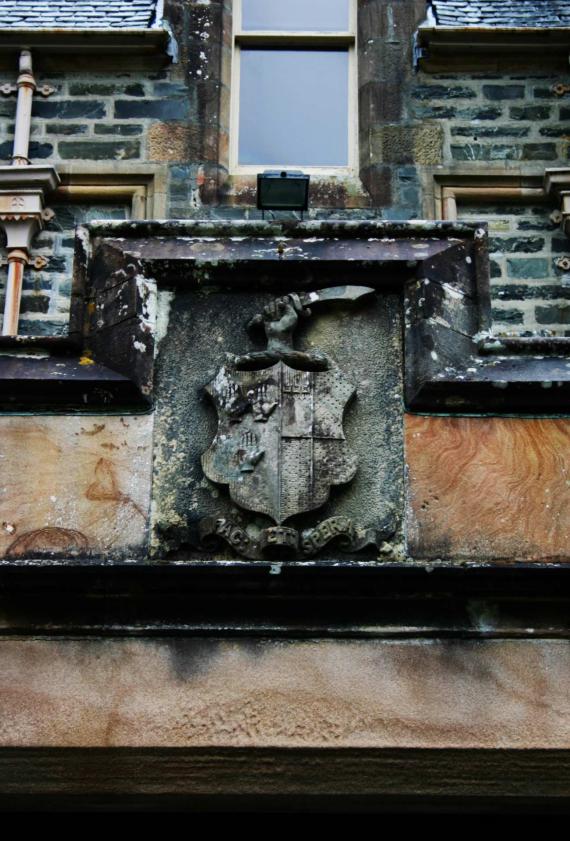 20060416-174858.jpg - Detail of the crest over the doorway