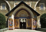 The entrance to Kykkou Monastery