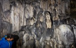 Spar Cave